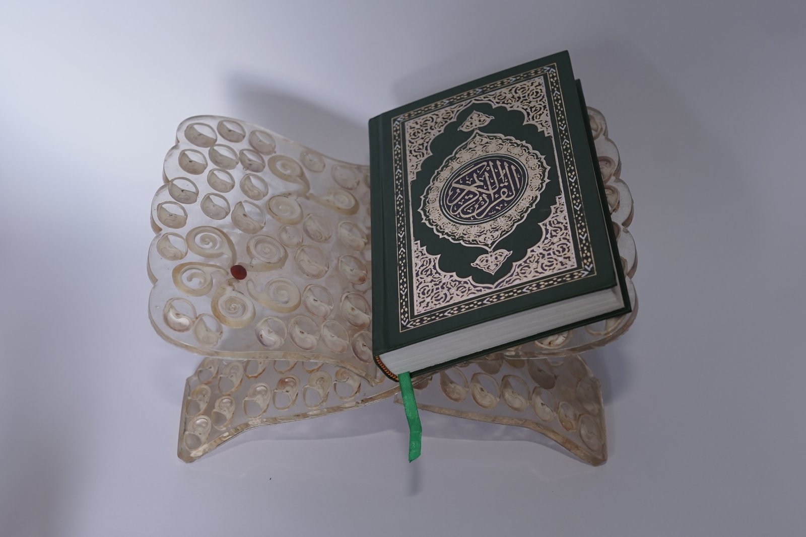 Dudukan Al-Qur'an