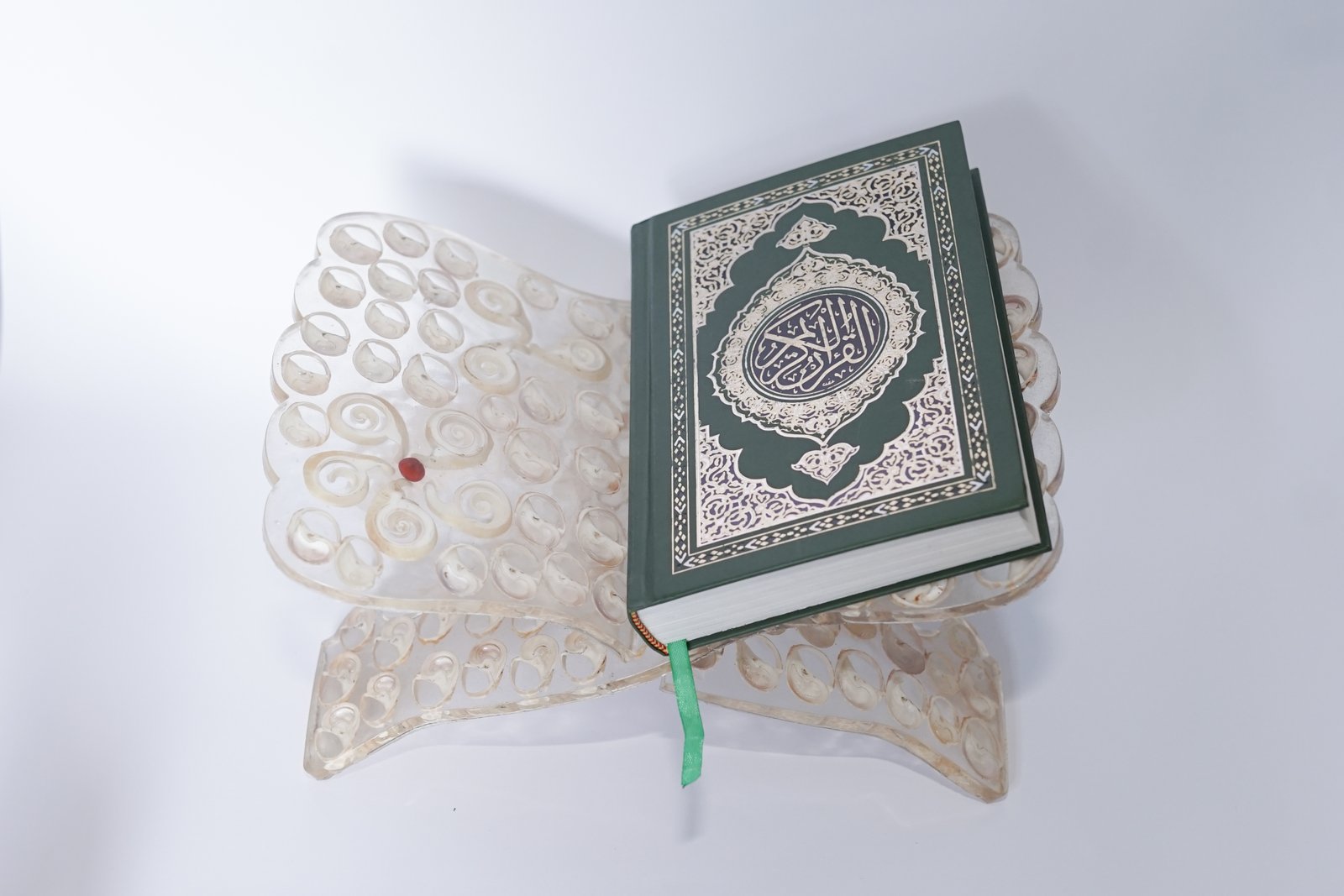 dudukan al-quran 24 1