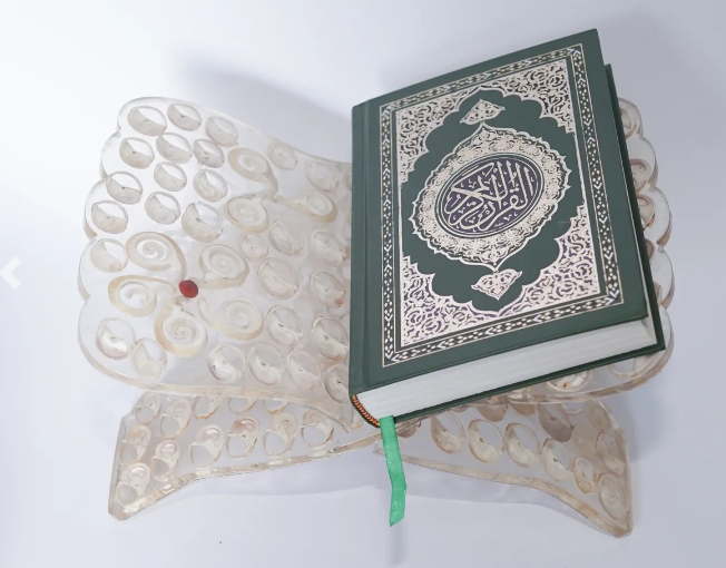 Dudukan Al-Qur'an